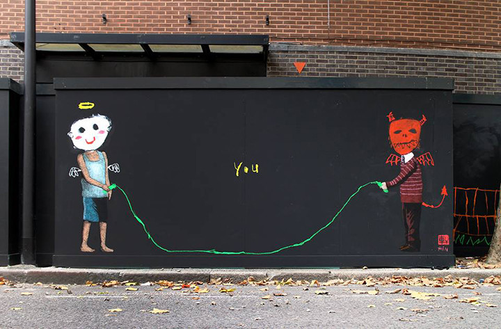 Hin finished piece in Hackney Wick