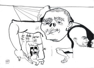 Pang Sketch-Untitled (Faces)
