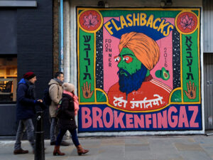 Flash Backs For Dinner Street Piece by UNGA and Deso from BFC
